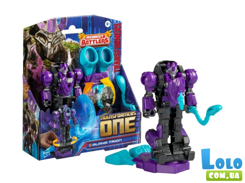 Трансформер Alpha Trion, Hasbro