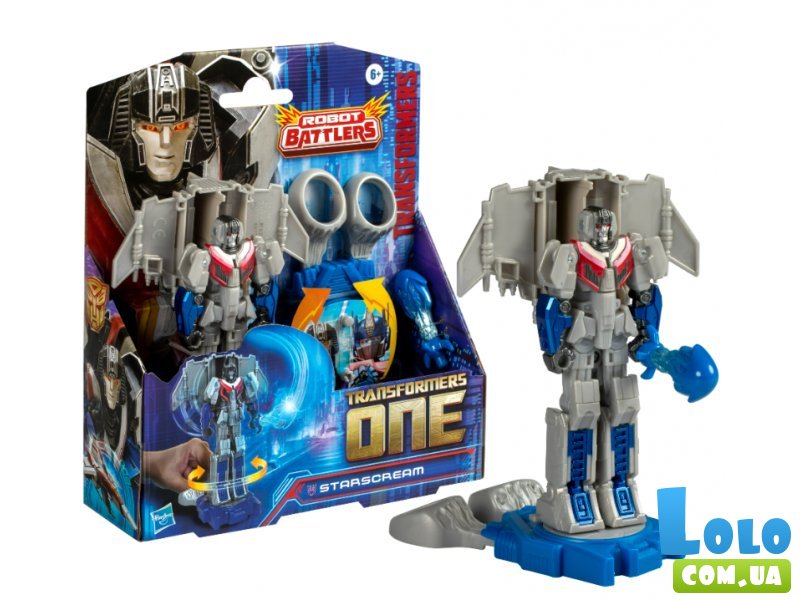 Трансформер Starscream, Hasbro