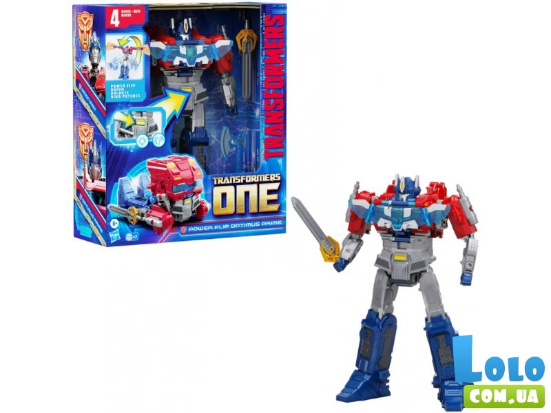 Трансформер Power Flip Optimus Prime. Orion Pax, Hasbro