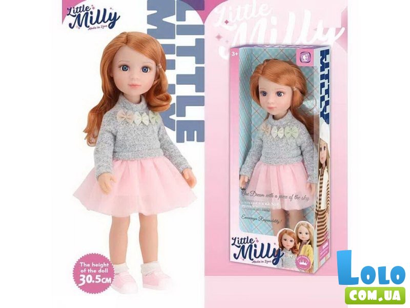 Кукла Little Milly