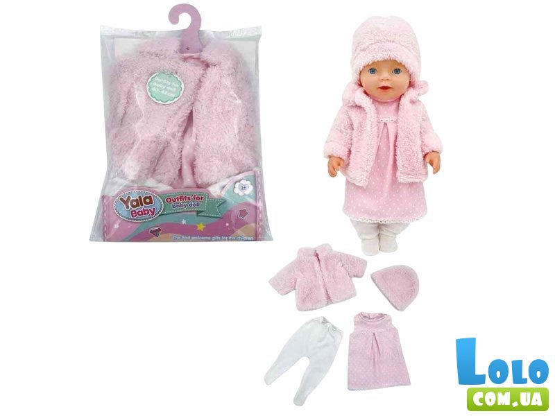 Одежда для пупса