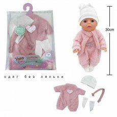 Одежда для пупса