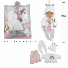 Одежда для пупса Yala Baby