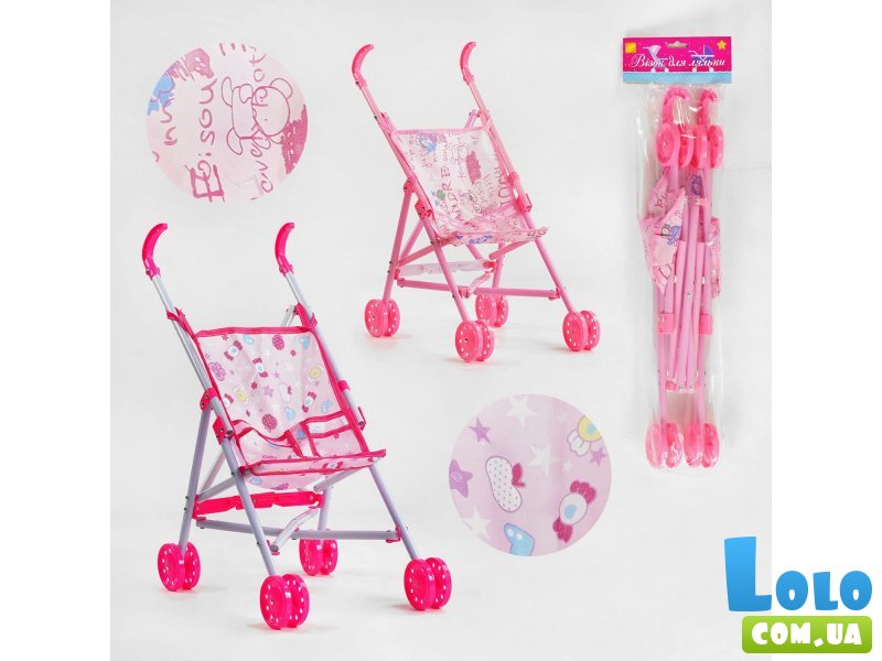 Коляска для кукол, TK Group (в ассортименте)