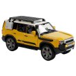 Машина металлическая Джип, АвтоЕксперт (в ассортименте)