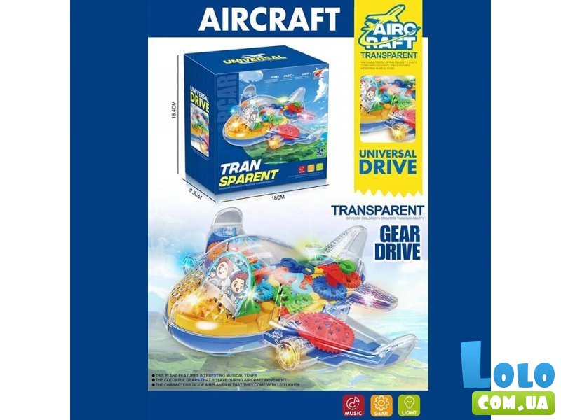 Самолет музыкальный