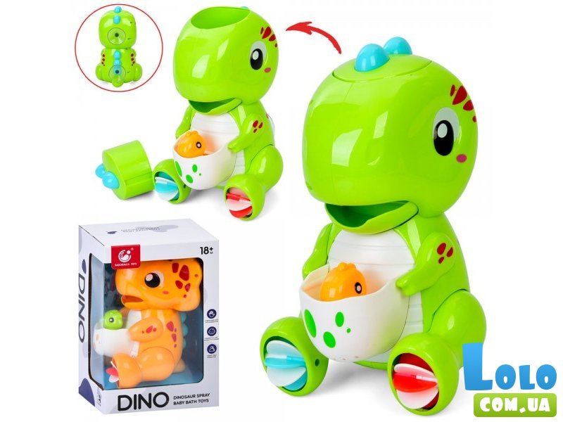 Игрушка для купания Динозавр (в ассортименте)