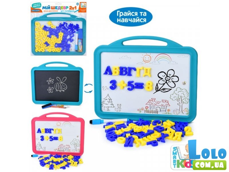 Доска двухсторонняя магнитная, Limo Toy (в ассортименте)