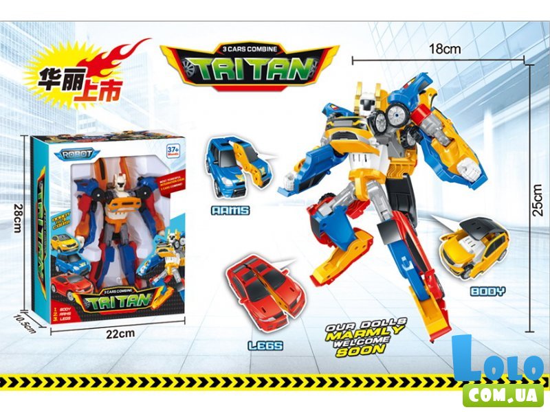 Трансформер Тобот Тритан