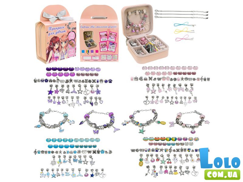 Набор для изготовления браслетов (в ассортименте)