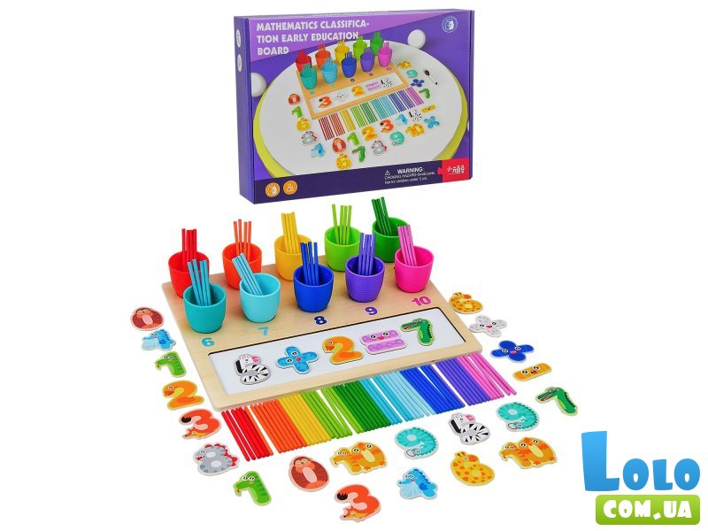 Деревянный математический сортер