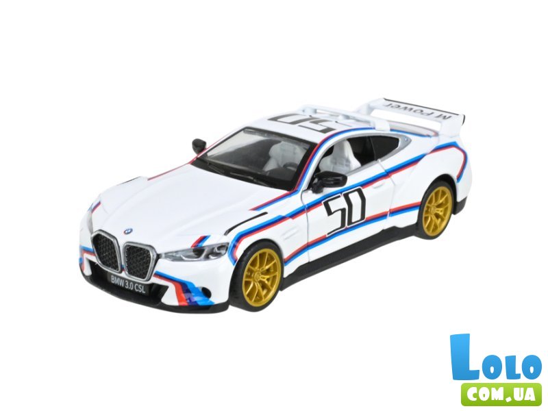 Машина металлическая BMW 3.0 CSL, Автопром