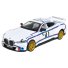 Машина металлическая BMW 3.0 CSL, Автопром