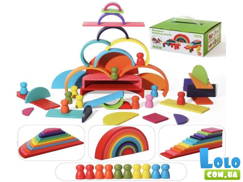 Деревянный сортер 4 в 1 Радуга