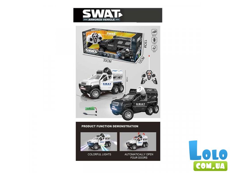 Машина SWAT на радиоуправлении (в ассортименте)