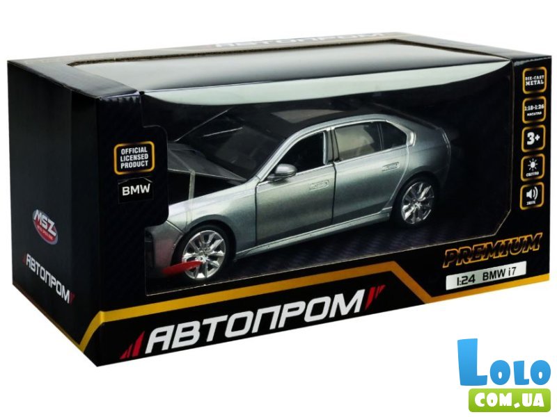 Машина металлическая BMW I7, Автопром
