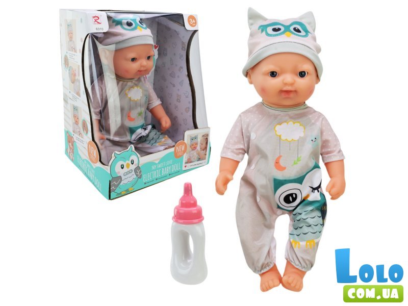 Пупс интерактивный с бутылочкой