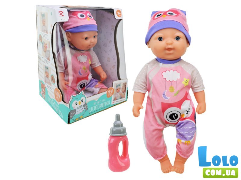 Пупс интерактивный с бутылочкой