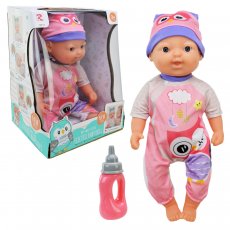 Пупс интерактивный с бутылочкой