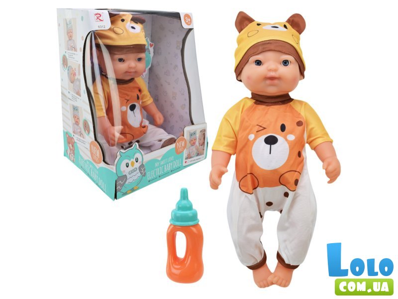 Пупс интерактивный с бутылочкой