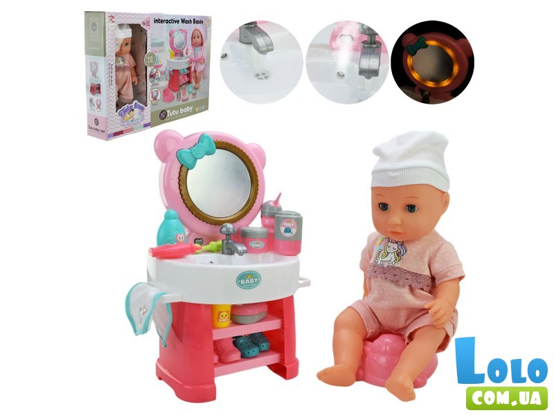 Пупс с умывальником и аксессуарами