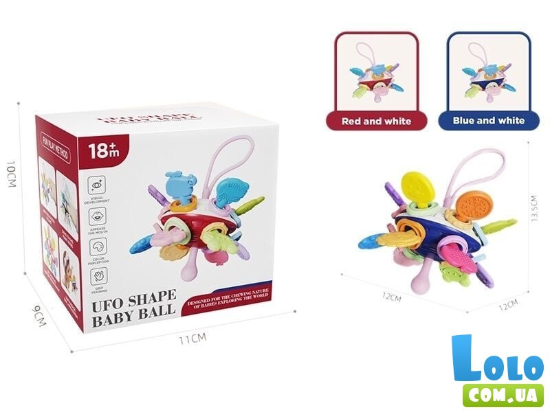Погремушка НЛО (в ассортименте)