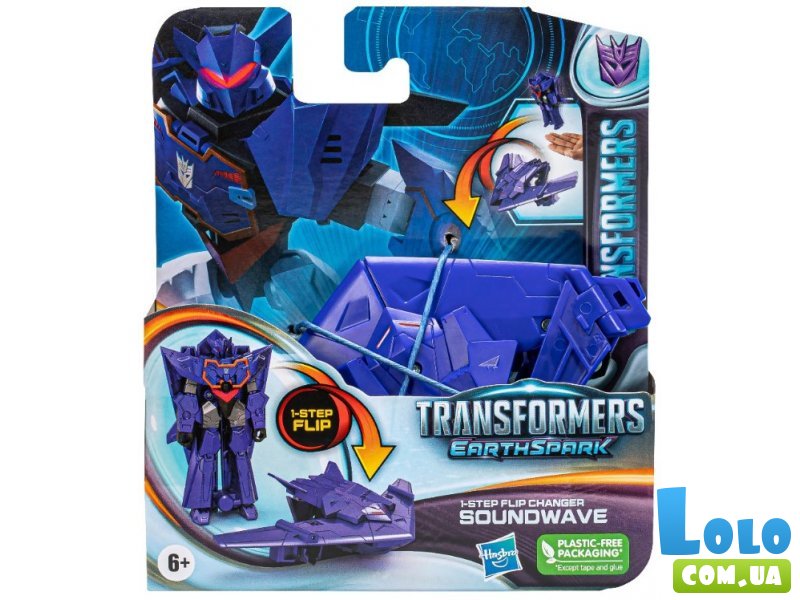 Трансформер EarthSpark 1-Step Flip Changer Soundwave, Hasbro
