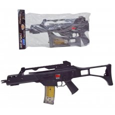 Автомат на пульках