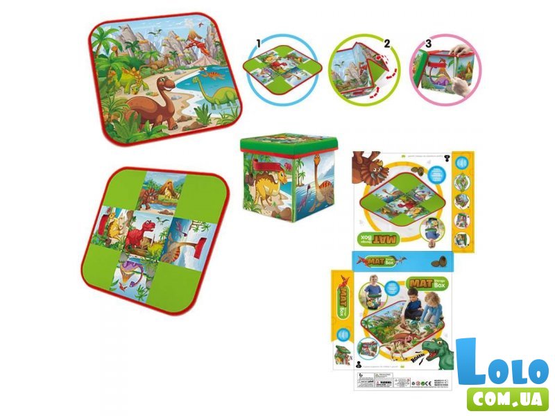 Корзина-ящик для игрушек