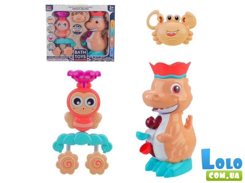 Игровой набор для купания Динозавр