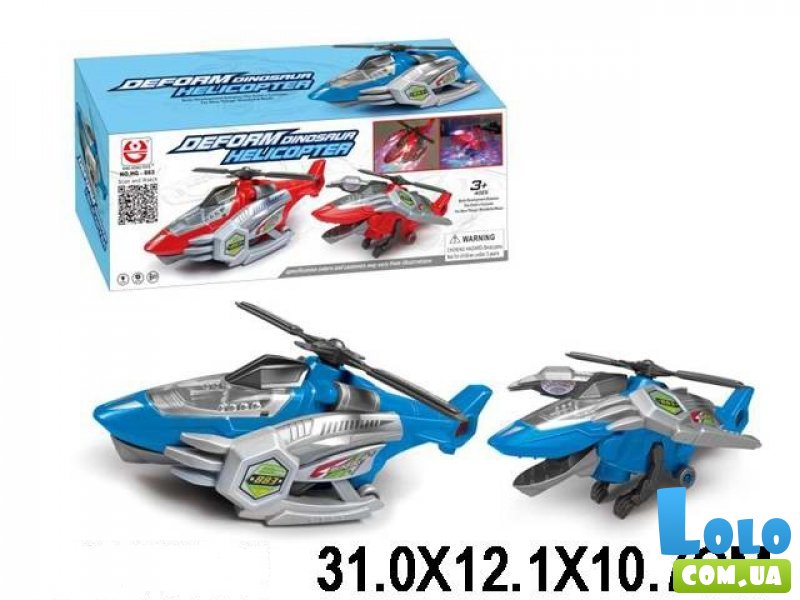 Трансформер Вертолет (в ассортименте)