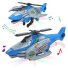 Трансформер Вертолет (в ассортименте)