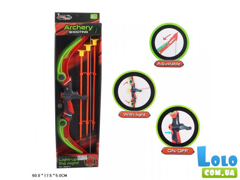 Лук со стрелами