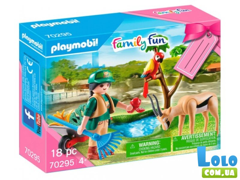 Конструктор Зоопарк, Playmobil (70295), 18 дет.