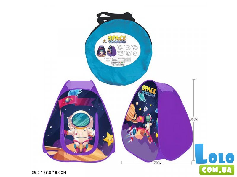 Палатка Космос