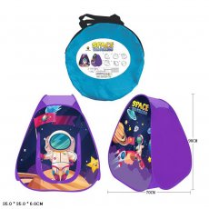 Палатка Космос