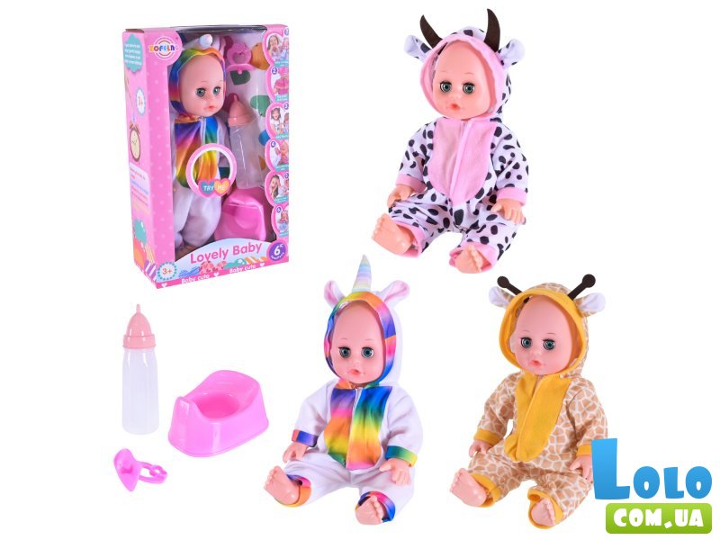 Пупс функциональный с аксессуарами (в ассортименте)