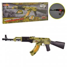 Игрушечный автомат