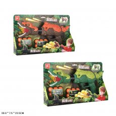 Пистолет помповый Динозавр (в ассортименте)