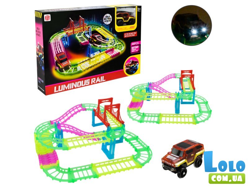 Трек Luminous Rail
