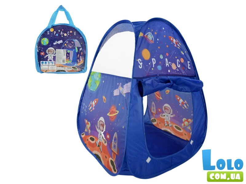 Палатка детская Космос