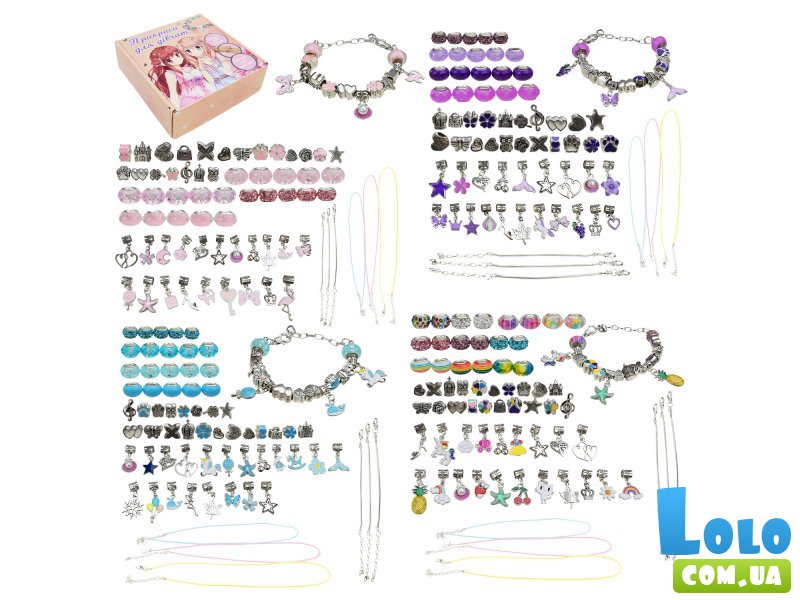 Набор для создания украшений (в ассортименте)