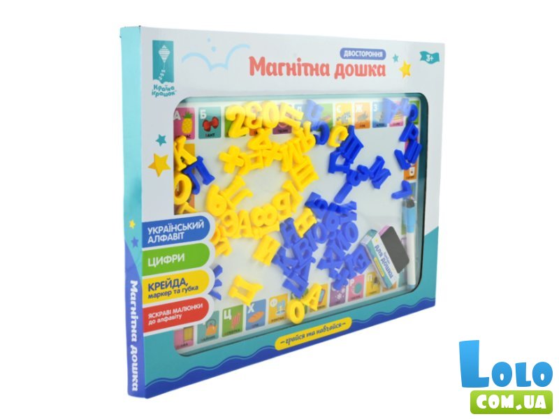 Магнитная двухсторонняя доска