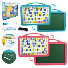 Магнитная двухсторонняя доска