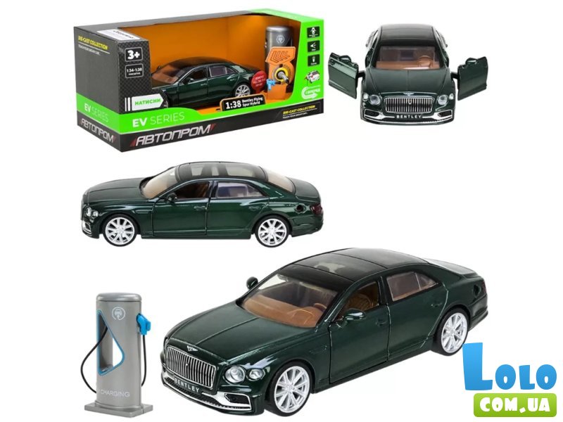 Машина металлическая Bentley Flying Spur Hybrid, Автопром