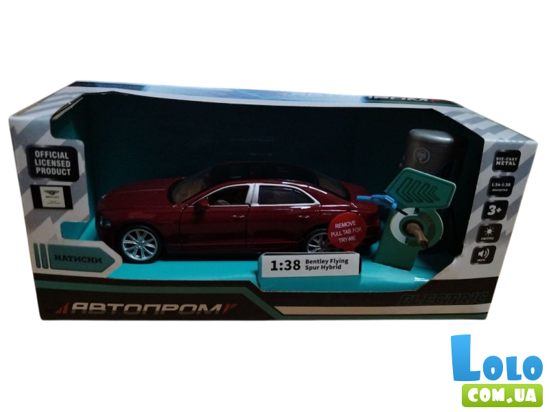 Машина металлическая Bentley Flying Spur Hybrid с зарядной станцией, Автопром