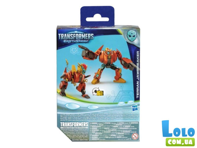 Трансформер Терран Джавбрейкер, Hasbro