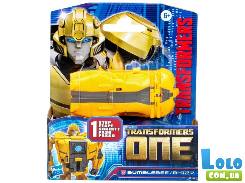 Трансформер Бамблби, Hasbro