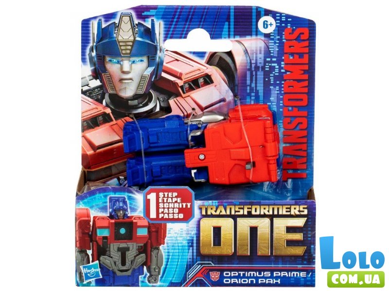 Трансформер Оптимус Прайм, Hasbro