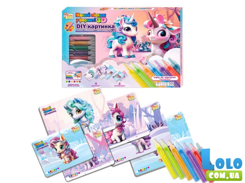 Набор для творчества Рисуй песком, Fun Game